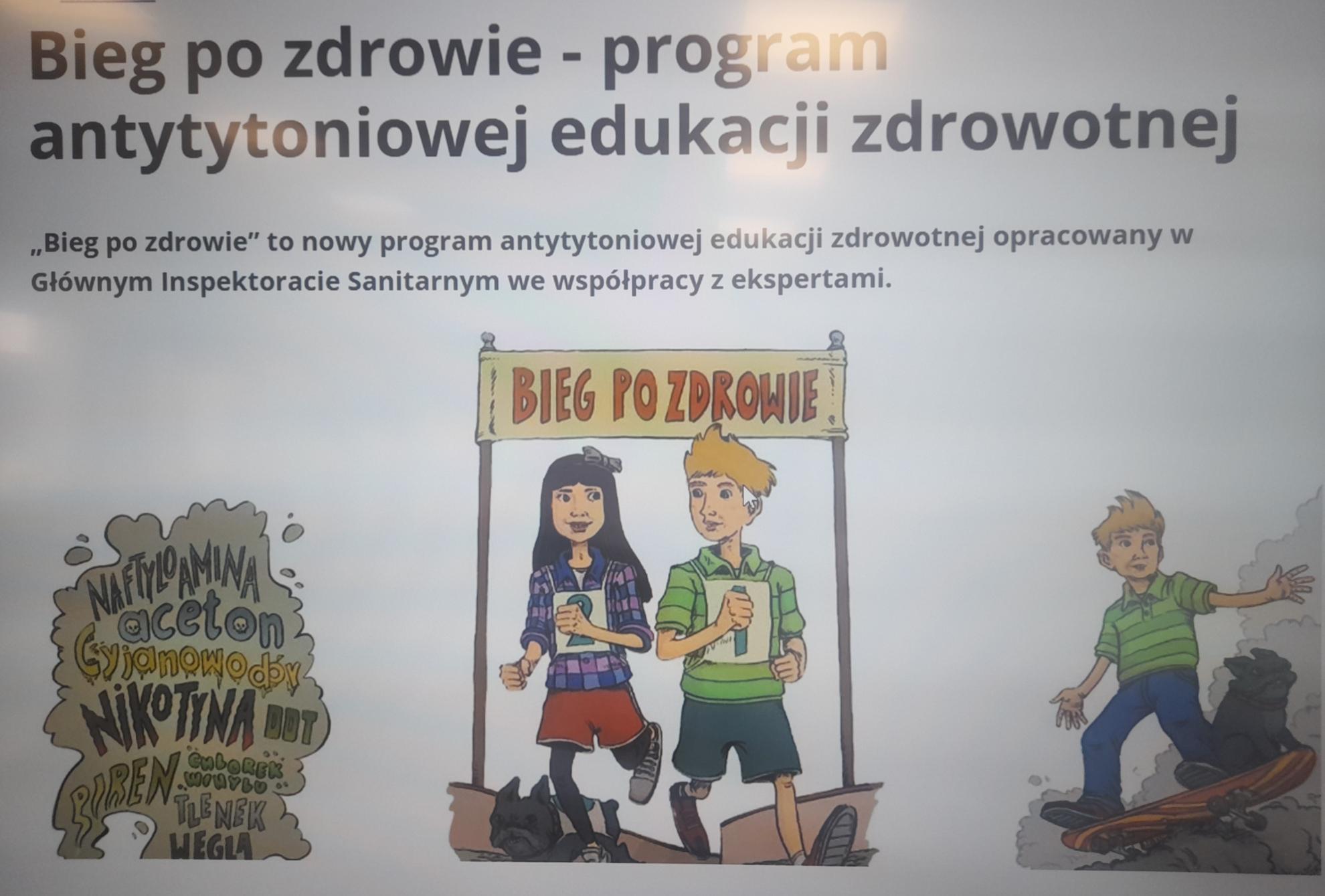 BIEG PO ZDROWIE