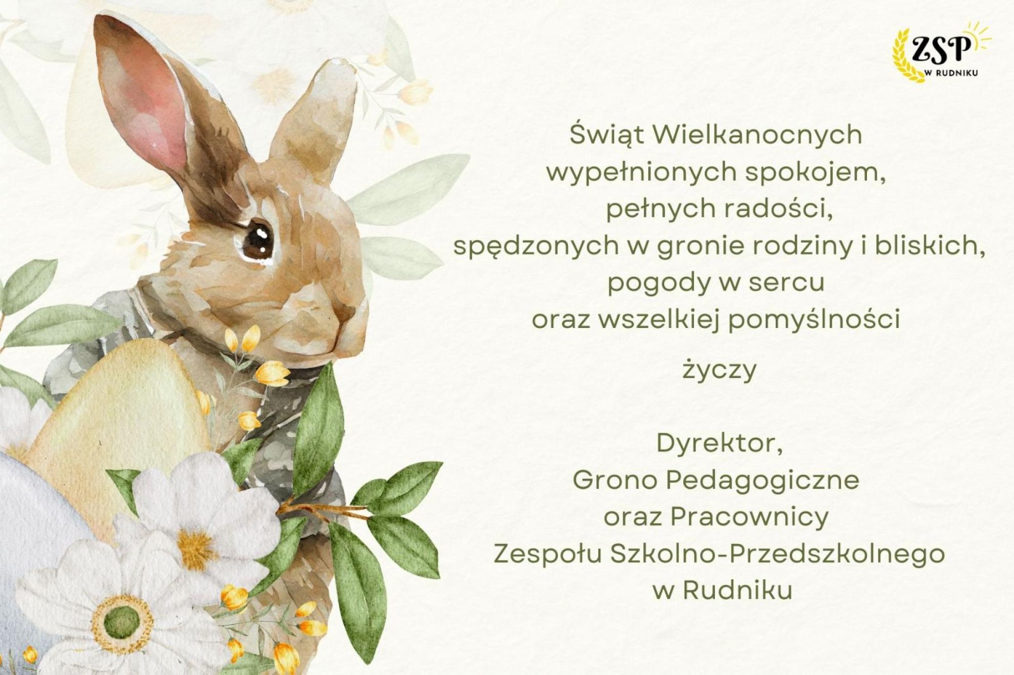 Życzenia świąteczne dla Uczniów i Rodziców