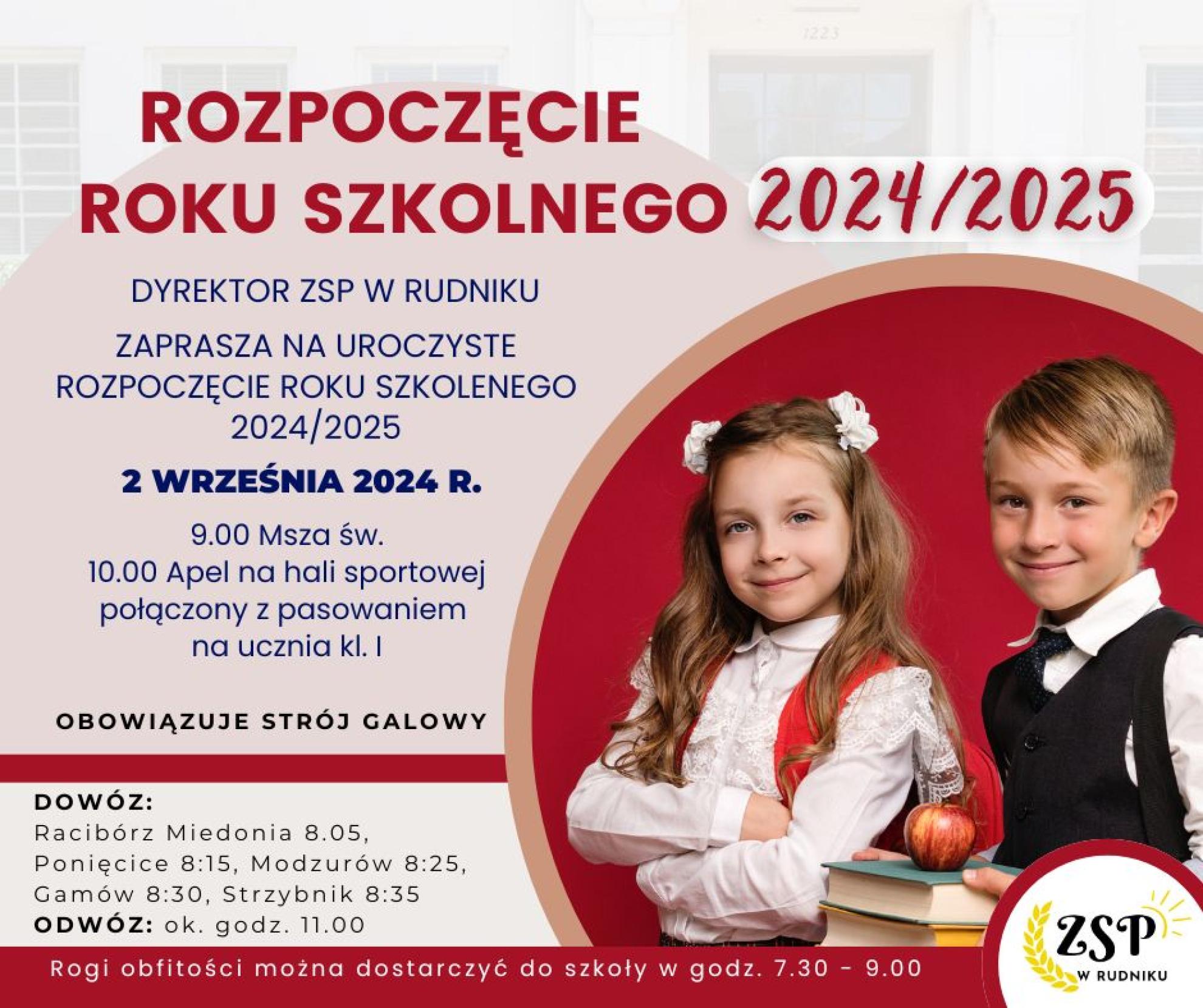 ROZPOCZĘCIE ROKU SZKOLNEGO