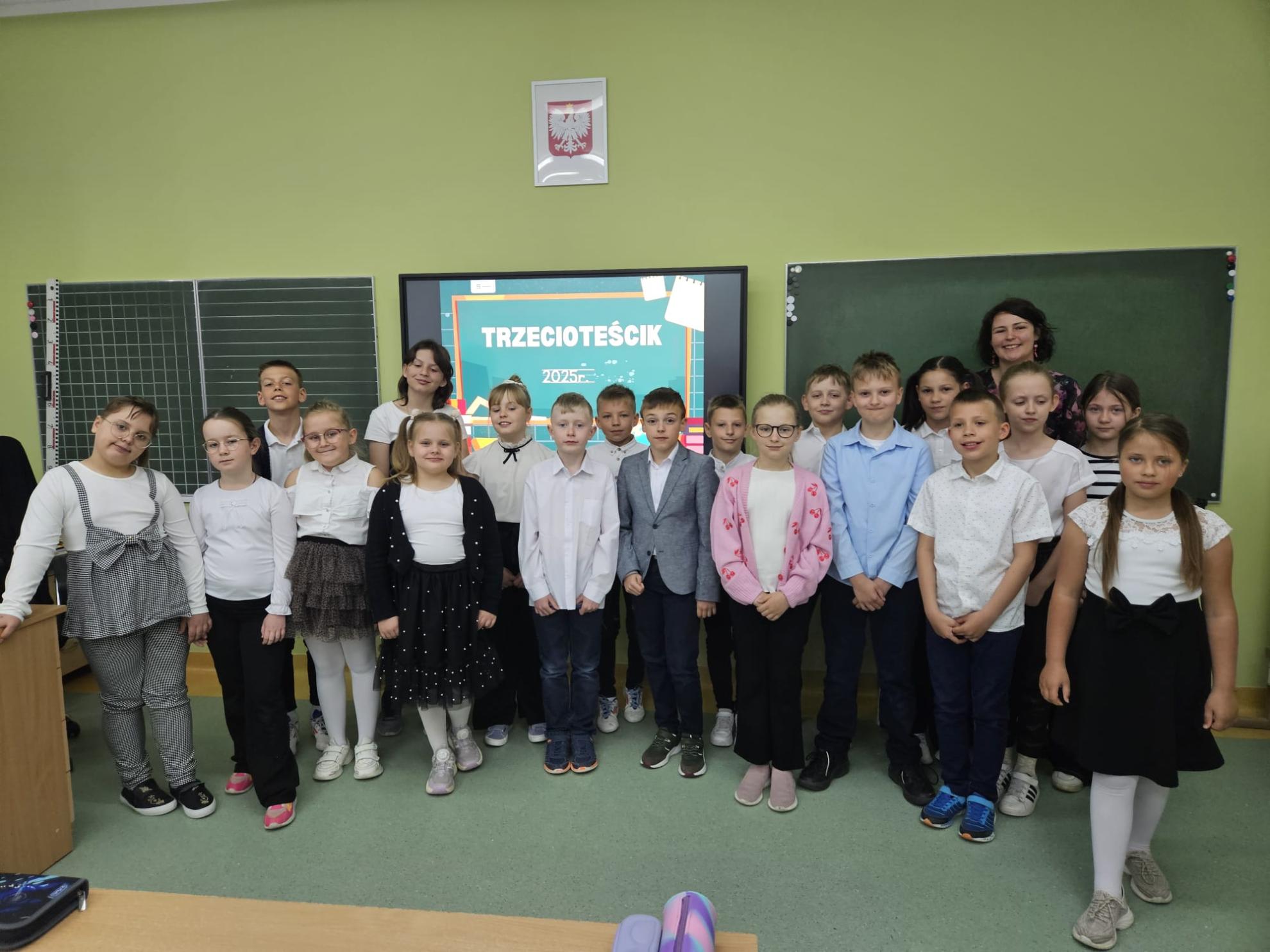 Trzecioteścik